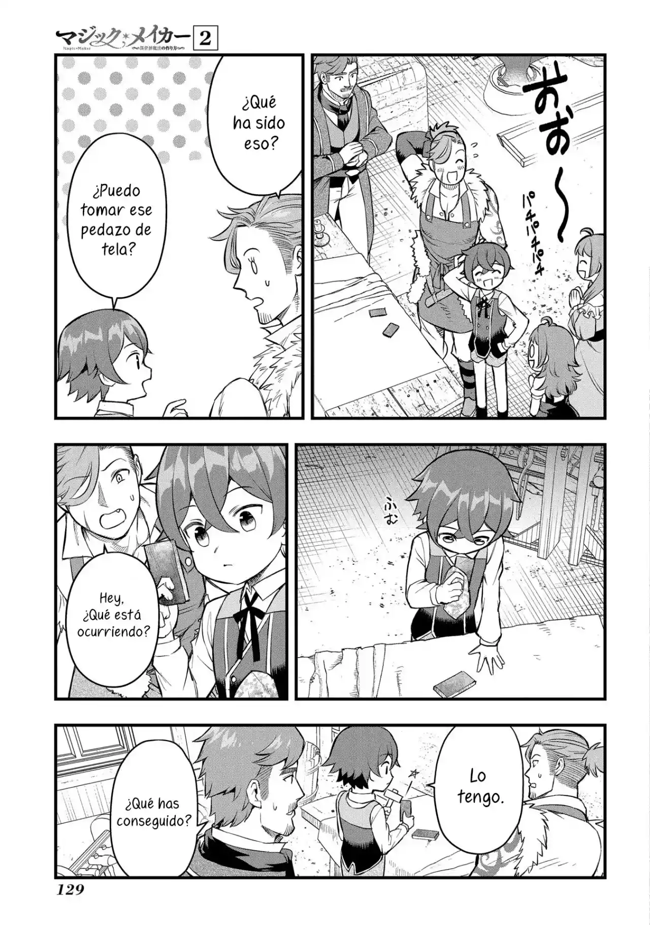 MAGIC MAKER - HOW TO CREATE MAGIC IN ANOTHER WORLD - Capítulo 10 - Página 14 - LectorTMOo