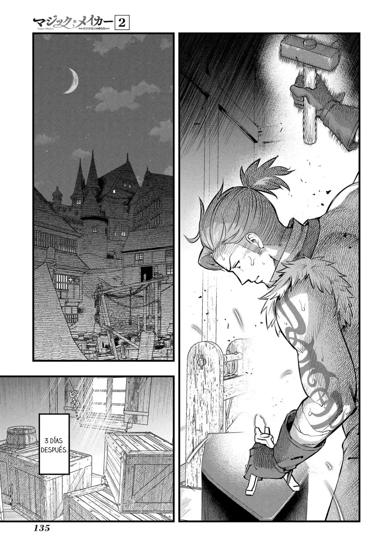 MAGIC MAKER - HOW TO CREATE MAGIC IN ANOTHER WORLD - Capítulo 10 - Página 20 - LectorTMOo