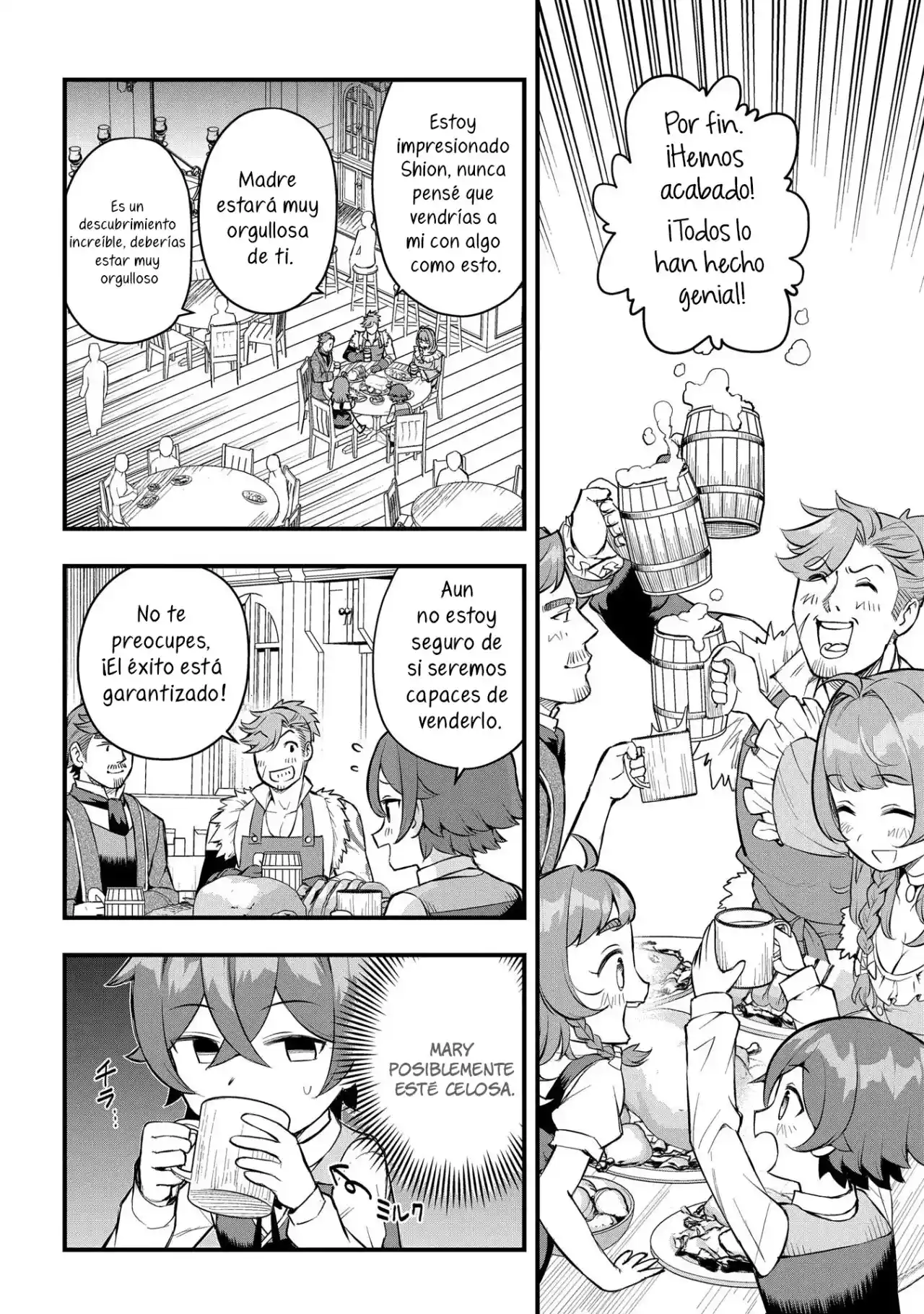 MAGIC MAKER - HOW TO CREATE MAGIC IN ANOTHER WORLD - Capítulo 10 - Página 24 - LectorTMOo