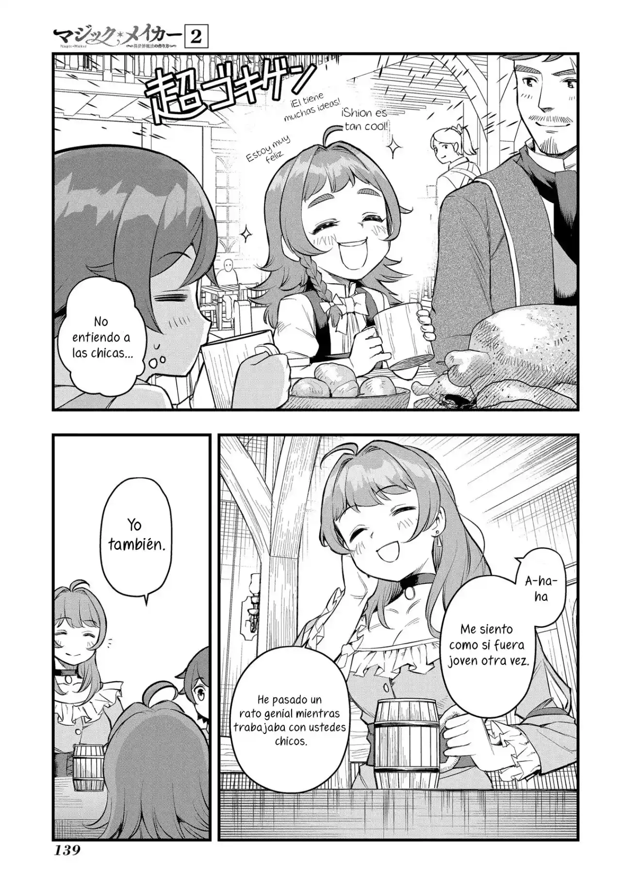 MAGIC MAKER - HOW TO CREATE MAGIC IN ANOTHER WORLD - Capítulo 10 - Página 25 - LectorTMOo
