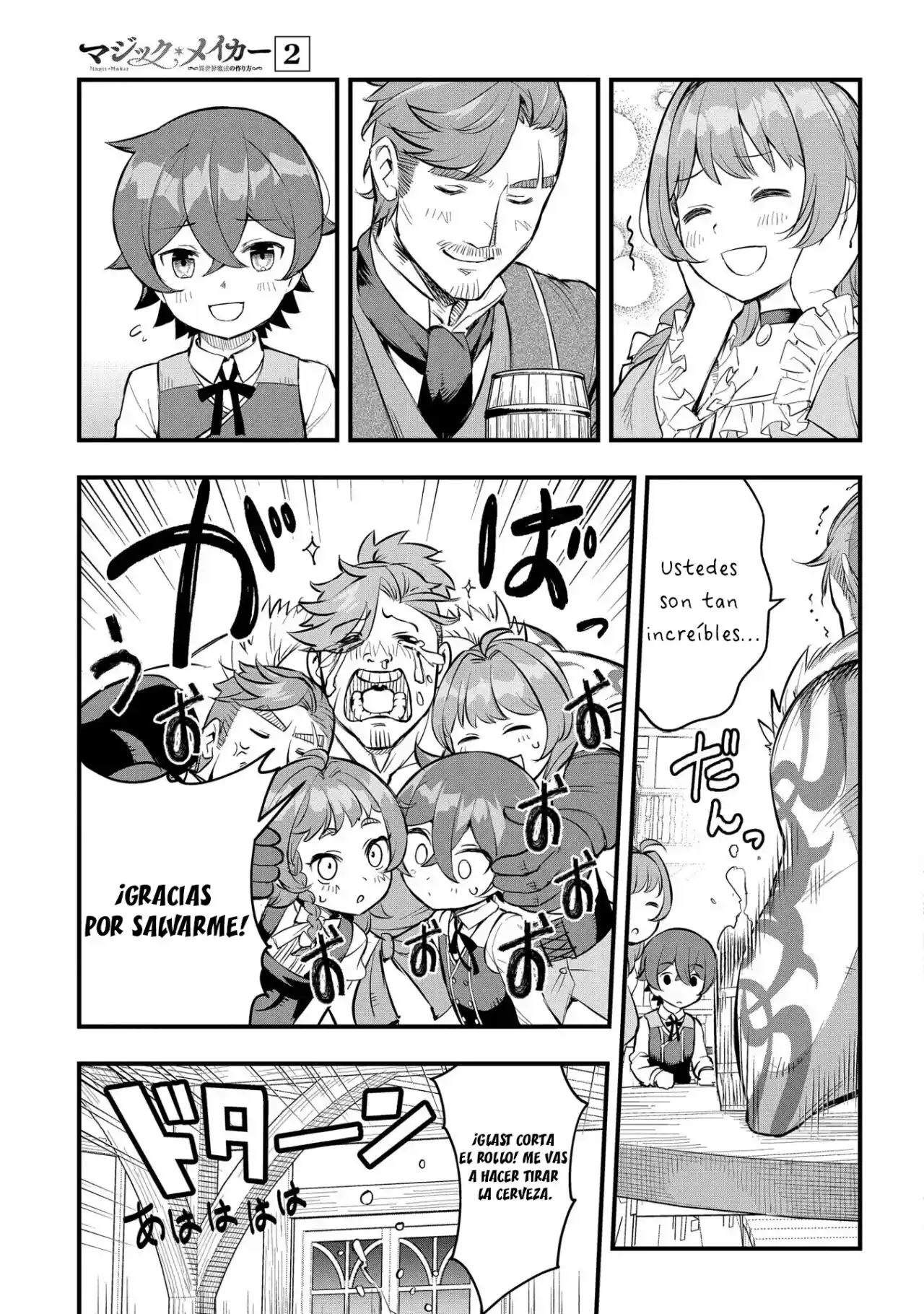 MAGIC MAKER - HOW TO CREATE MAGIC IN ANOTHER WORLD - Capítulo 10 - Página 27 - LectorTMOo