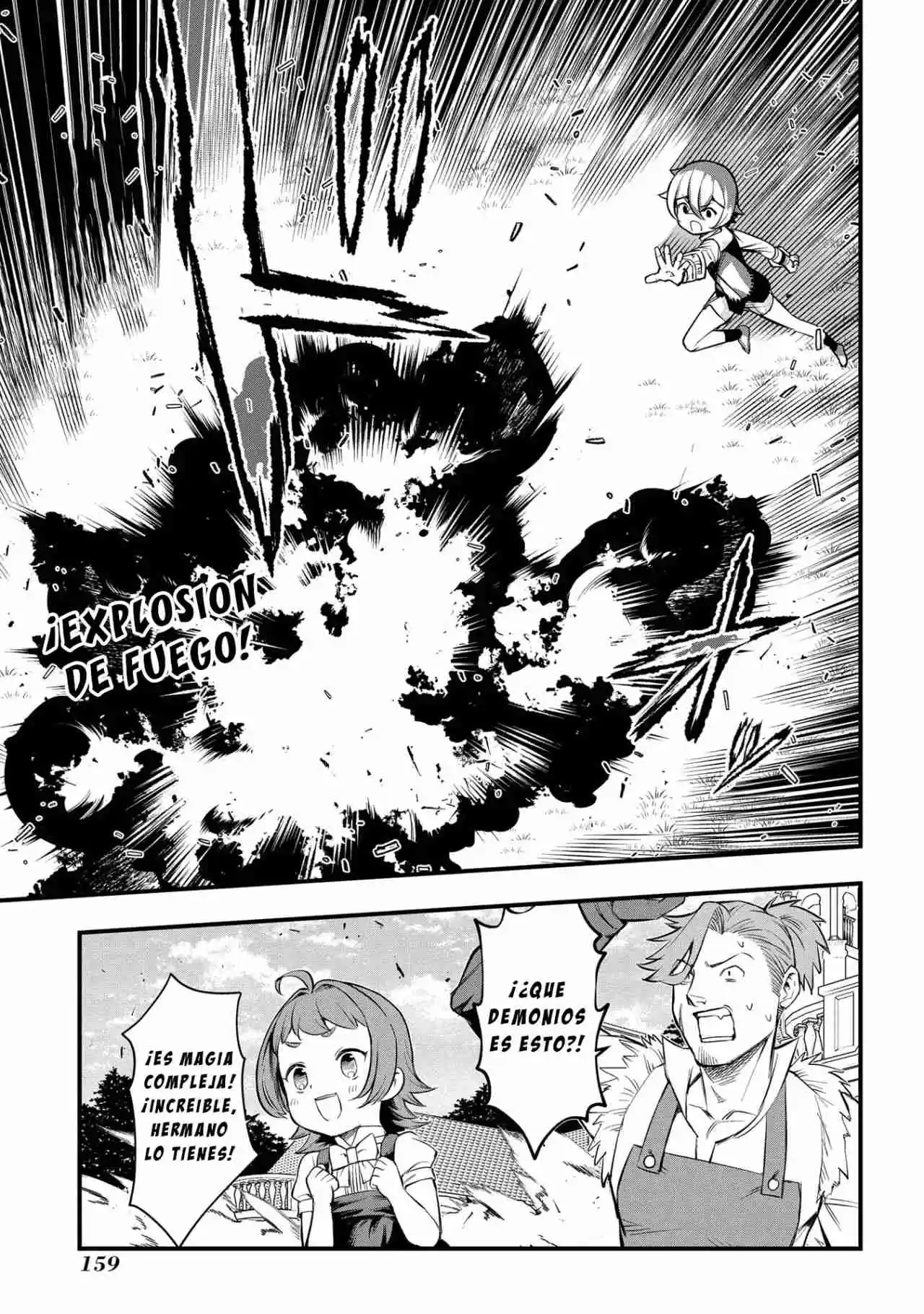 MAGIC MAKER - HOW TO CREATE MAGIC IN ANOTHER WORLD - Capítulo 11 - Página 18 - LectorTMOo