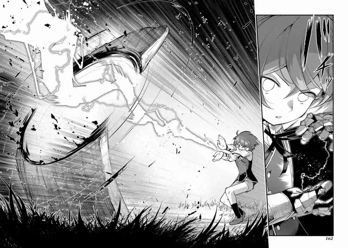 MAGIC MAKER - HOW TO CREATE MAGIC IN ANOTHER WORLD - Capítulo 11 - Página 21 - LectorTMOo