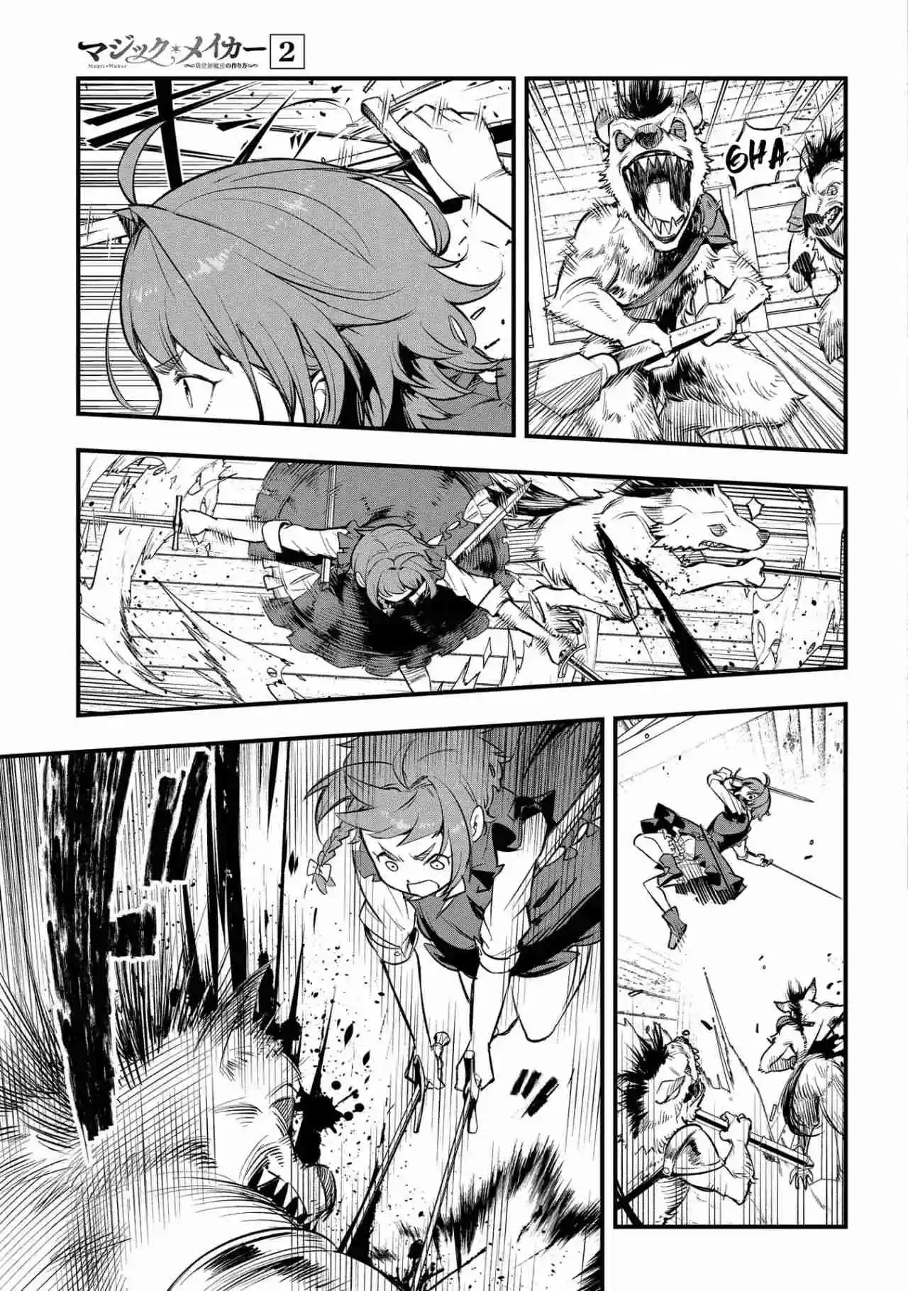 MAGIC MAKER - HOW TO CREATE MAGIC IN ANOTHER WORLD - Capítulo 12 - Página 5 - LectorTMOo