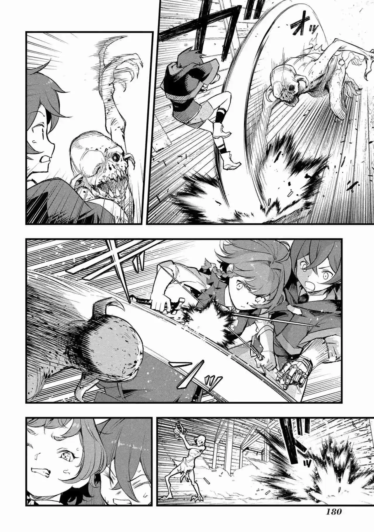 MAGIC MAKER - HOW TO CREATE MAGIC IN ANOTHER WORLD - Capítulo 12 - Página 10 - LectorTMOo