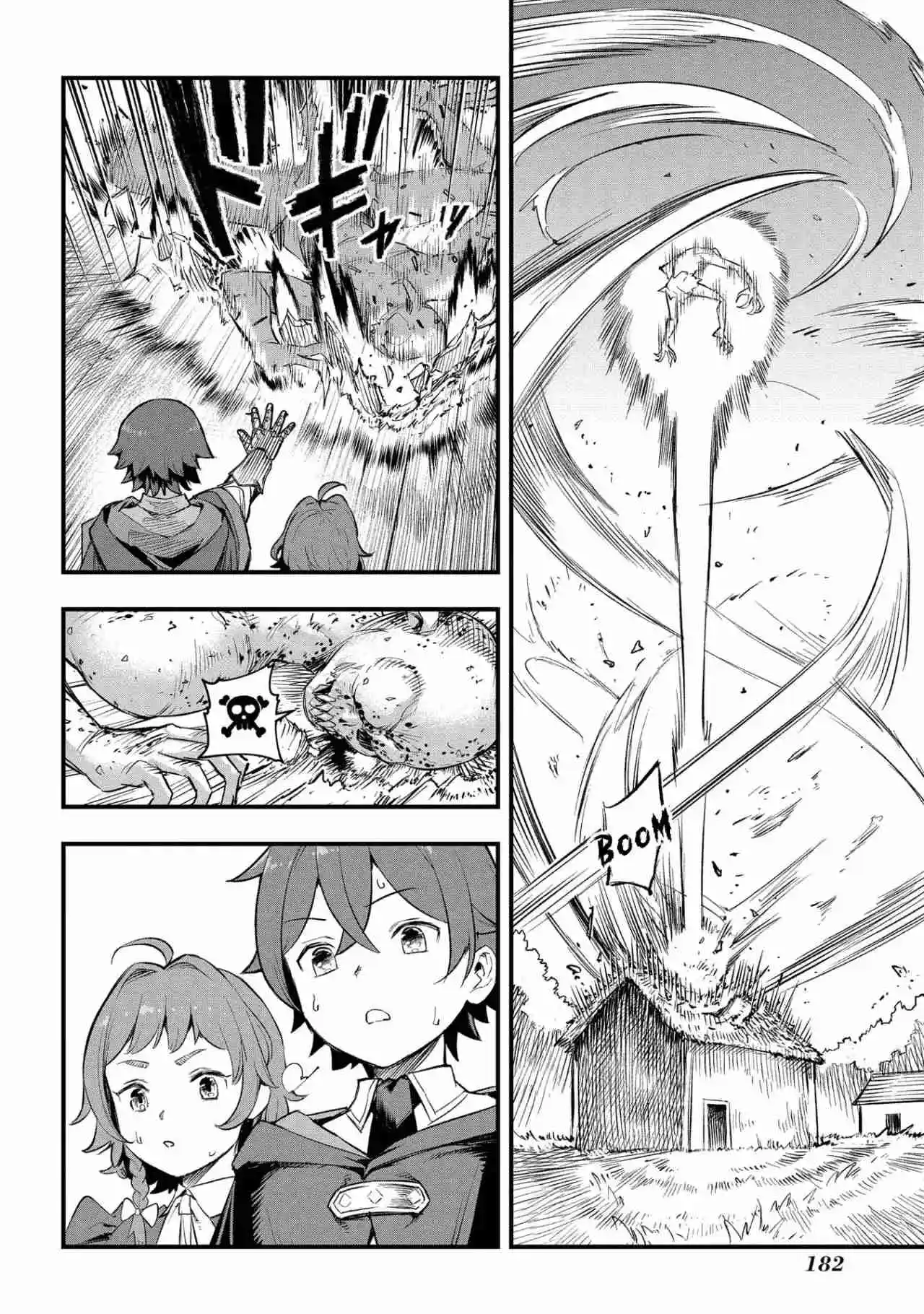 MAGIC MAKER - HOW TO CREATE MAGIC IN ANOTHER WORLD - Capítulo 12 - Página 12 - LectorTMOo