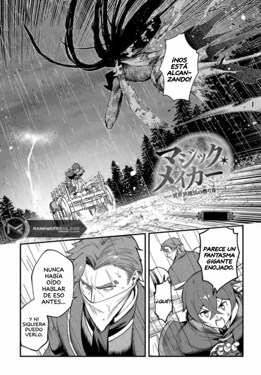 MAGIC MAKER - HOW TO CREATE MAGIC IN ANOTHER WORLD - Capítulo 14 - Página 1 - LectorTMOo