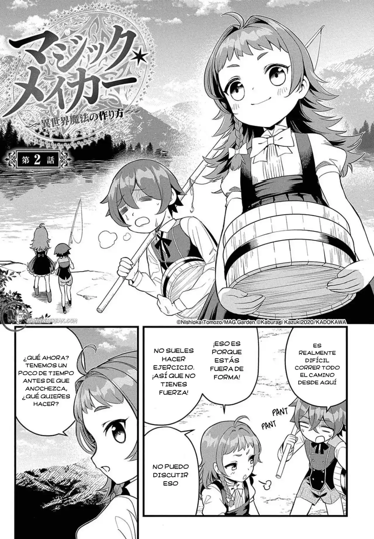 MAGIC MAKER - HOW TO CREATE MAGIC IN ANOTHER WORLD - Capítulo 2 - Página 2 - LectorTMOo