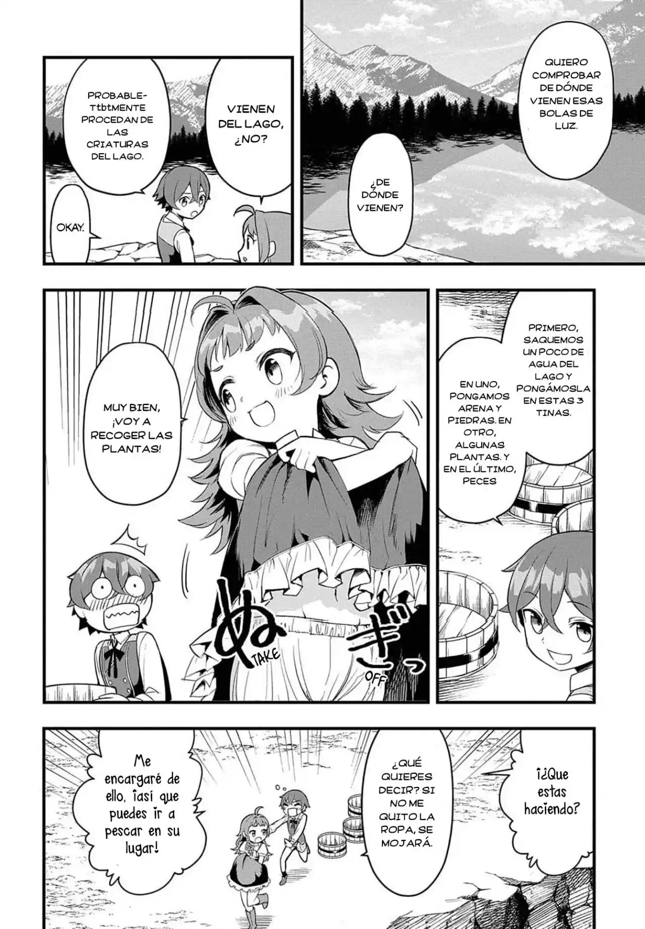 MAGIC MAKER - HOW TO CREATE MAGIC IN ANOTHER WORLD - Capítulo 2 - Página 3 - LectorTMOo