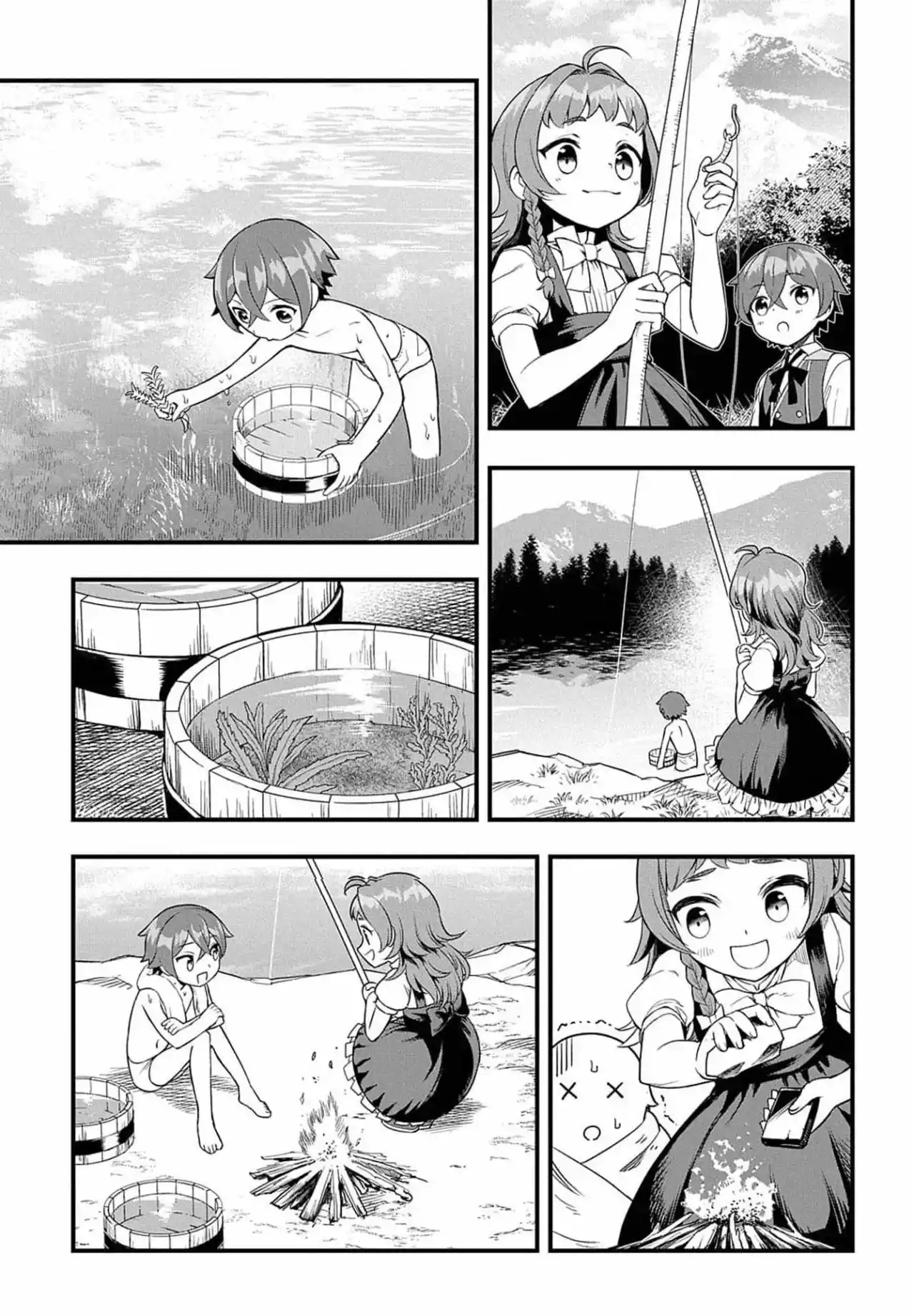 MAGIC MAKER - HOW TO CREATE MAGIC IN ANOTHER WORLD - Capítulo 2 - Página 4 - LectorTMOo