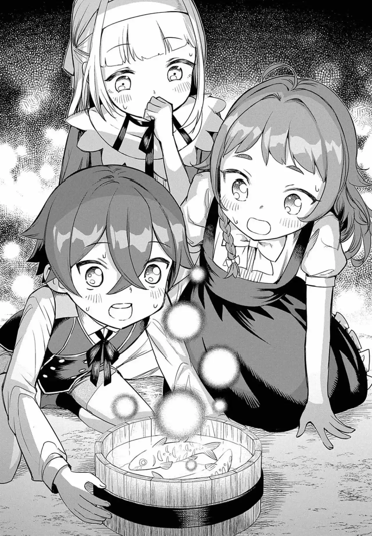 MAGIC MAKER - HOW TO CREATE MAGIC IN ANOTHER WORLD - Capítulo 2 - Página 21 - LectorTMOo