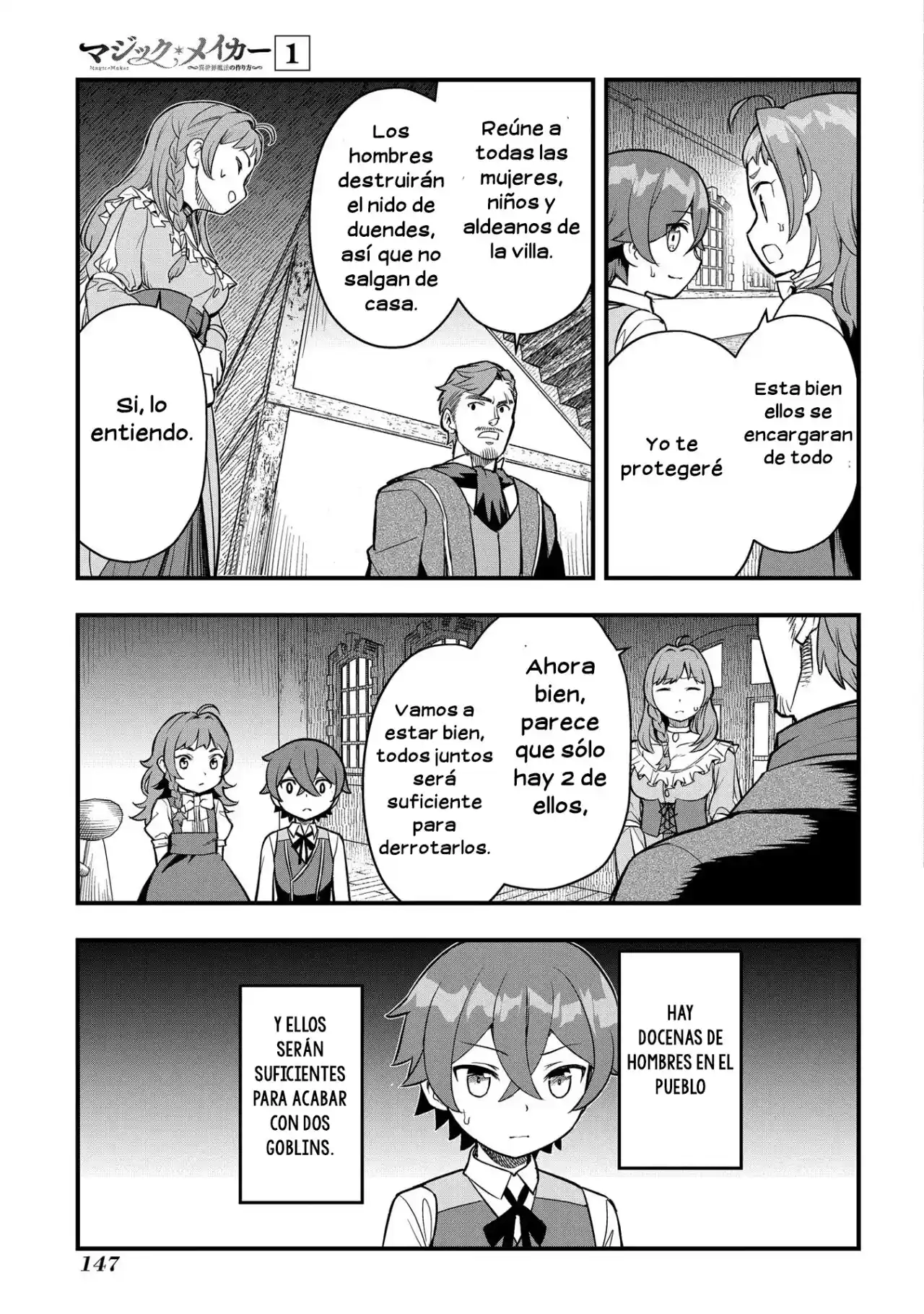 MAGIC MAKER - HOW TO CREATE MAGIC IN ANOTHER WORLD - Capítulo 5 - Página 8 - LectorTMOo