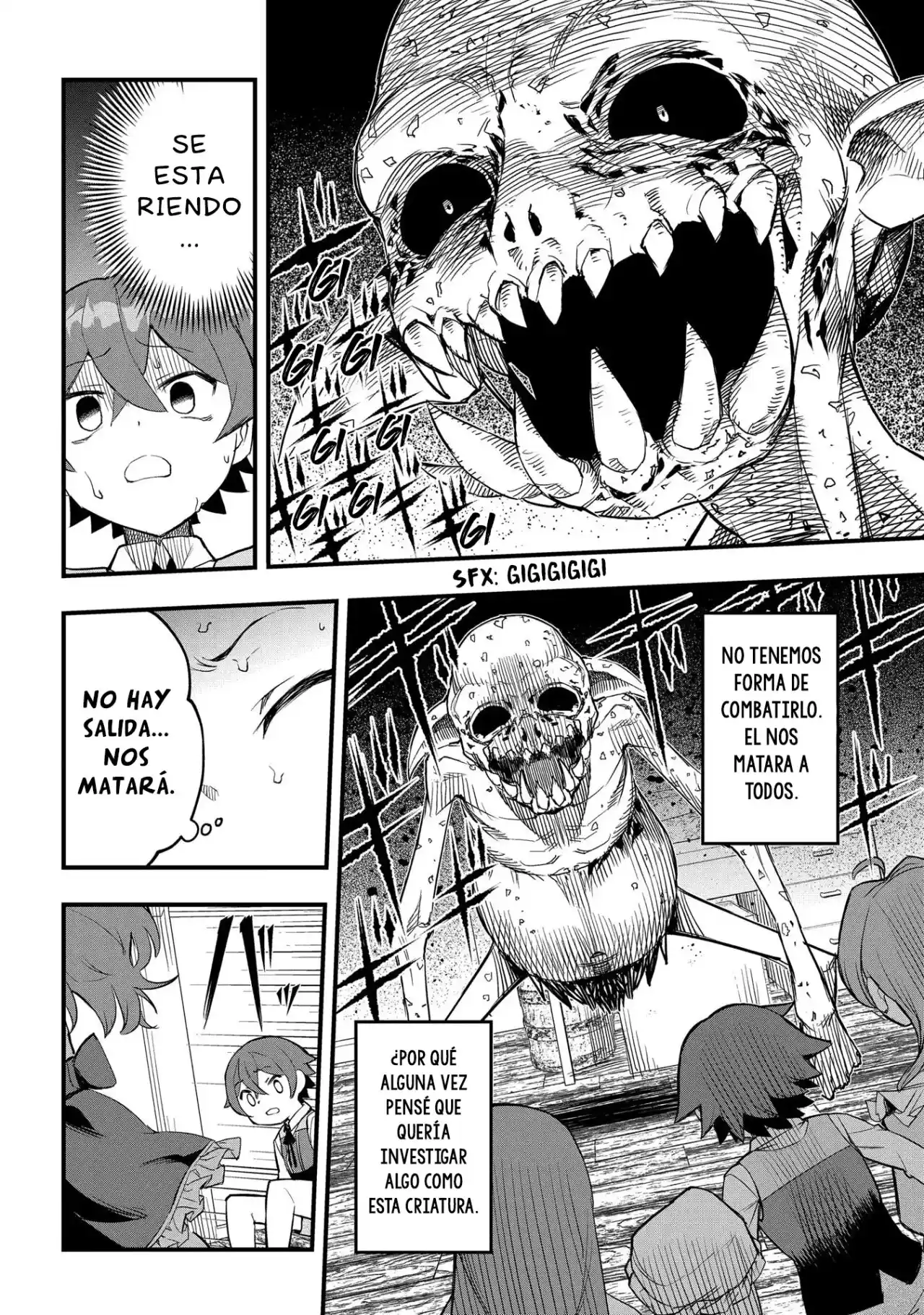 MAGIC MAKER - HOW TO CREATE MAGIC IN ANOTHER WORLD - Capítulo 5 - Página 25 - LectorTMOo