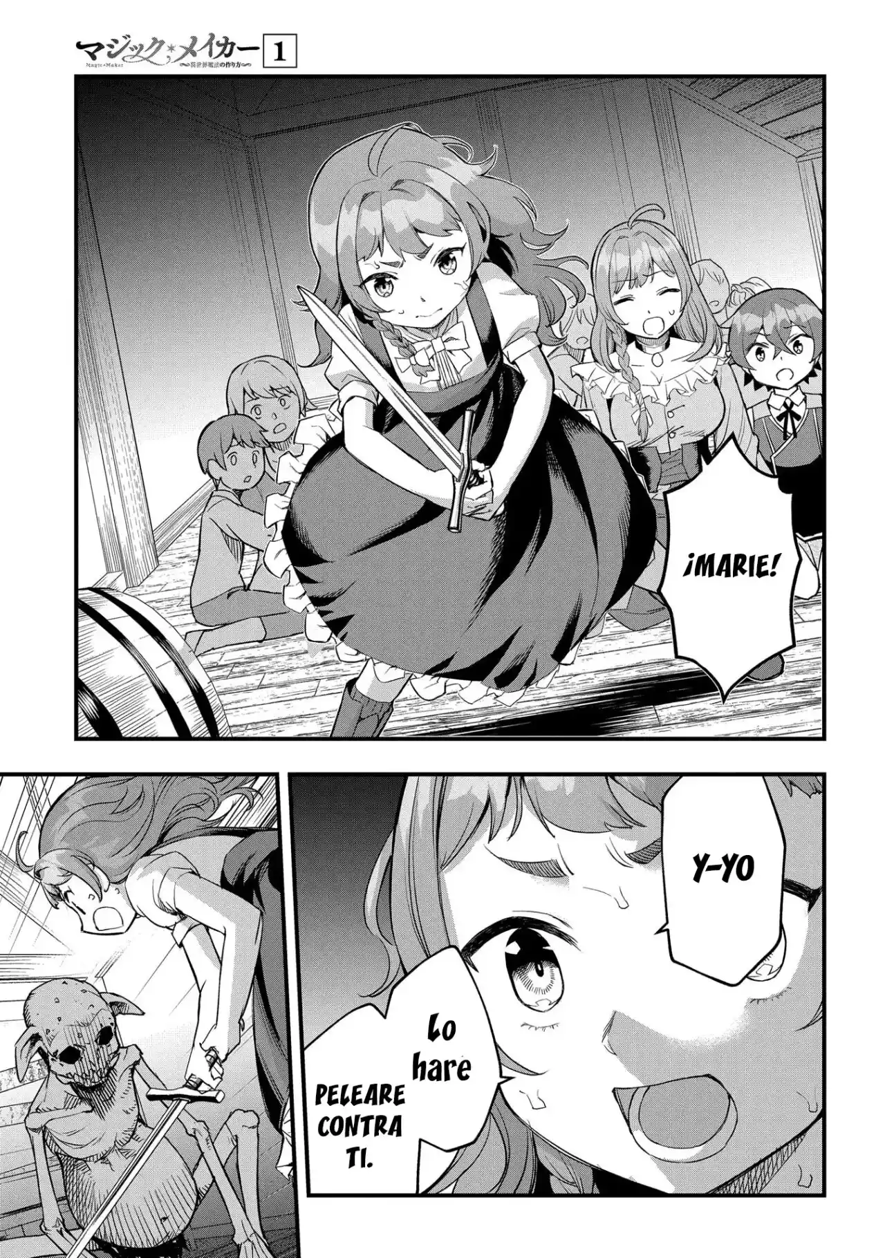 MAGIC MAKER - HOW TO CREATE MAGIC IN ANOTHER WORLD - Capítulo 5 - Página 26 - LectorTMOo