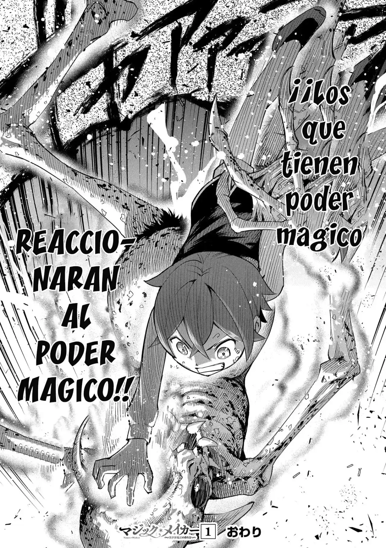 MAGIC MAKER - HOW TO CREATE MAGIC IN ANOTHER WORLD - Capítulo 5 - Página 37 - LectorTMOo