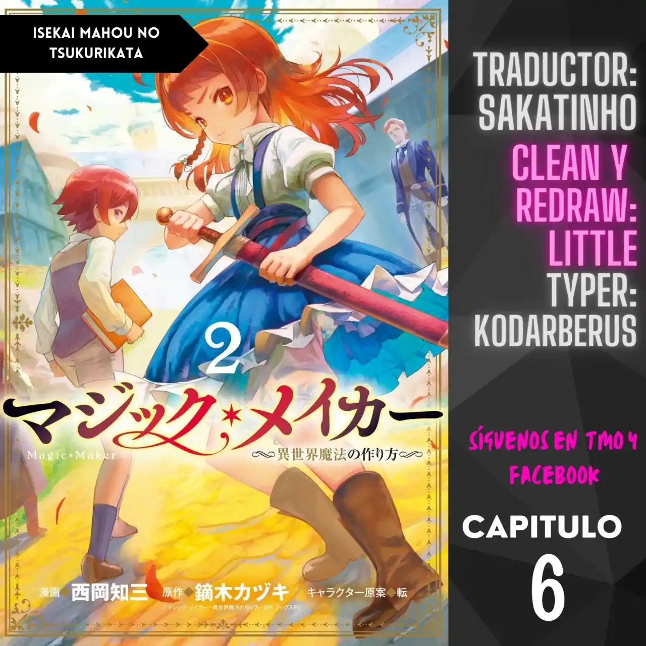 MAGIC MAKER - HOW TO CREATE MAGIC IN ANOTHER WORLD - Capítulo 6 - Página 2 - LectorTMOo