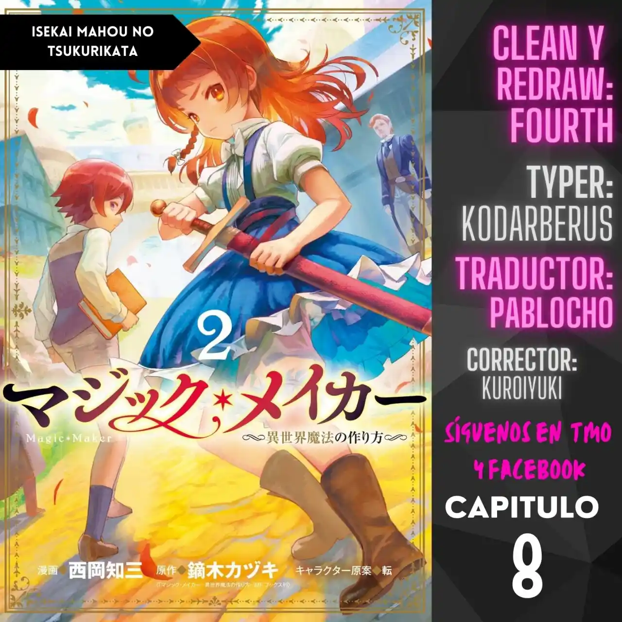 MAGIC MAKER - HOW TO CREATE MAGIC IN ANOTHER WORLD - Capítulo 8 - Página 1 - LectorTMOo