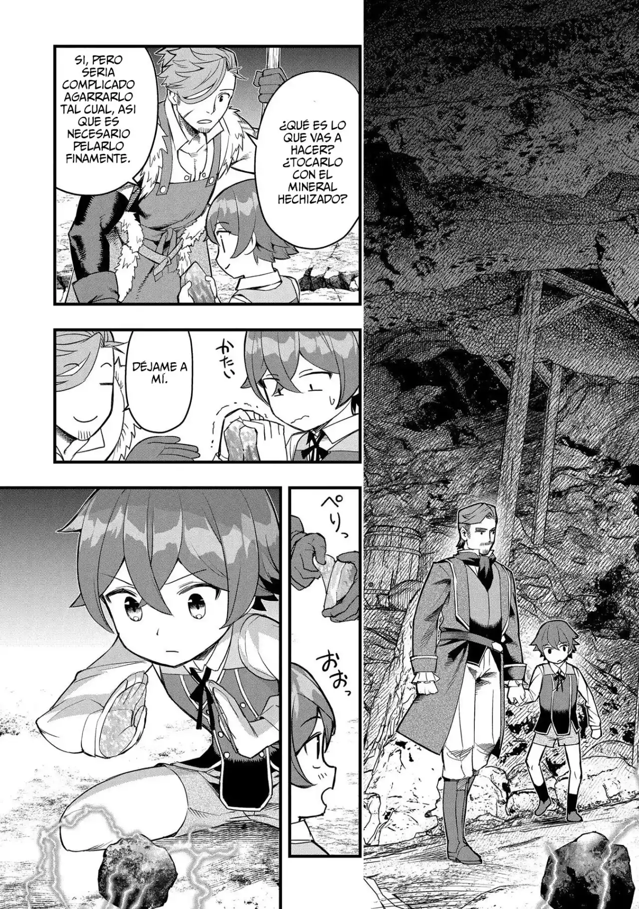 MAGIC MAKER - HOW TO CREATE MAGIC IN ANOTHER WORLD - Capítulo 8 - Página 16 - LectorTMOo