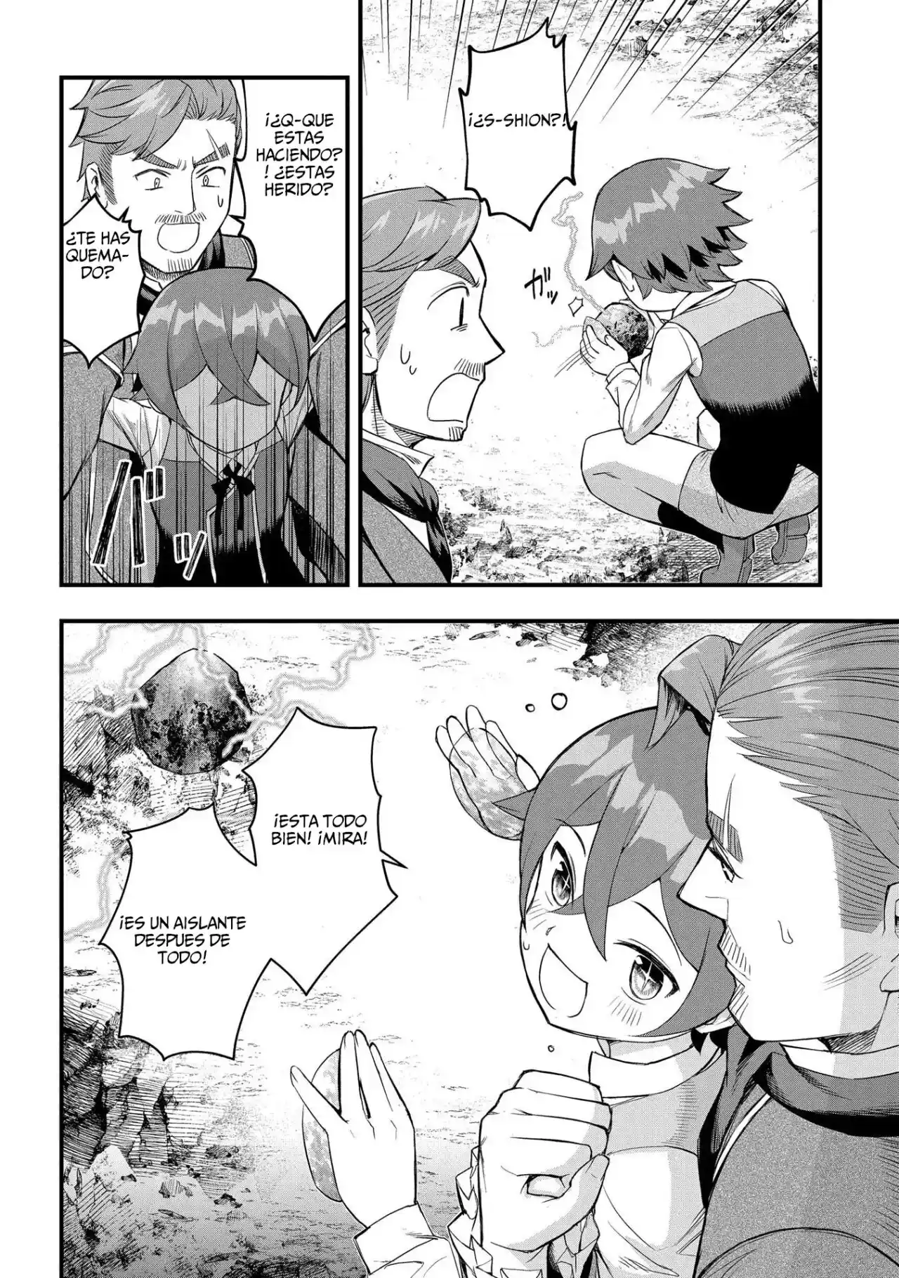 MAGIC MAKER - HOW TO CREATE MAGIC IN ANOTHER WORLD - Capítulo 8 - Página 17 - LectorTMOo