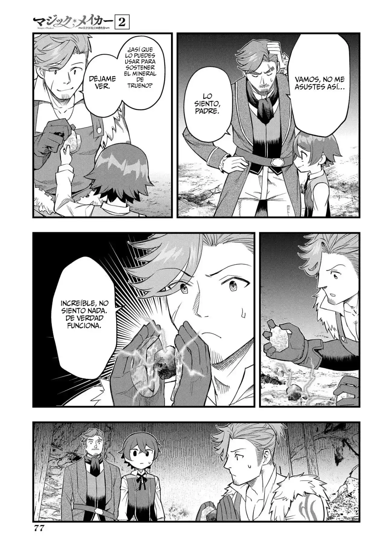 MAGIC MAKER - HOW TO CREATE MAGIC IN ANOTHER WORLD - Capítulo 8 - Página 18 - LectorTMOo