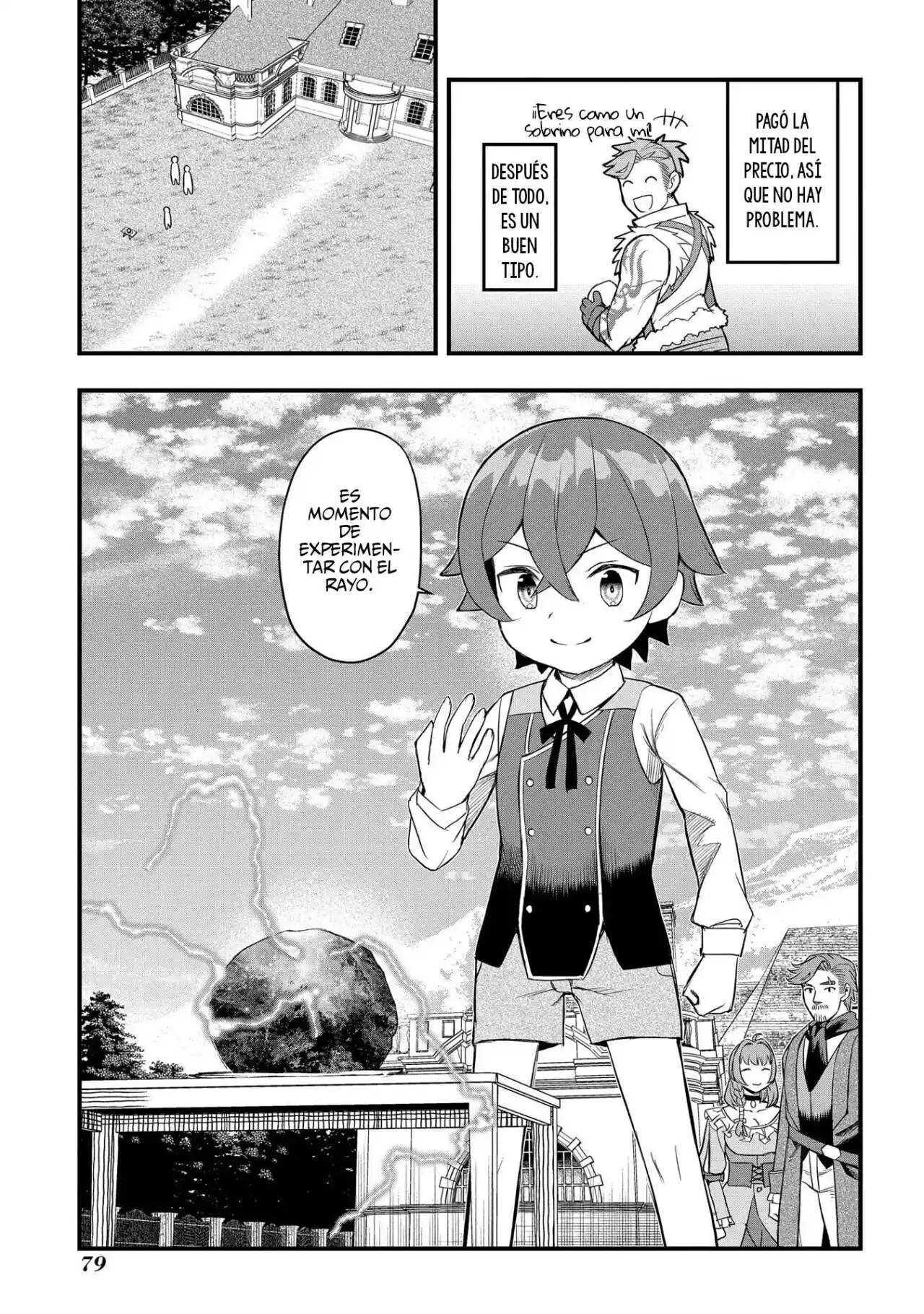 MAGIC MAKER - HOW TO CREATE MAGIC IN ANOTHER WORLD - Capítulo 8 - Página 20 - LectorTMOo