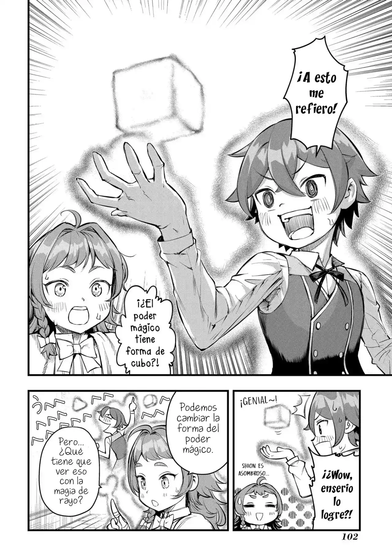 MAGIC MAKER - HOW TO CREATE MAGIC IN ANOTHER WORLD - Capítulo 9 - Página 15 - LectorTMOo