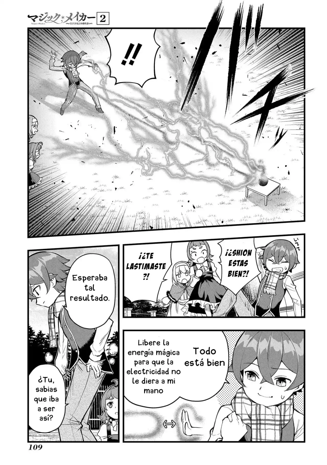 MAGIC MAKER - HOW TO CREATE MAGIC IN ANOTHER WORLD - Capítulo 9 - Página 22 - LectorTMOo