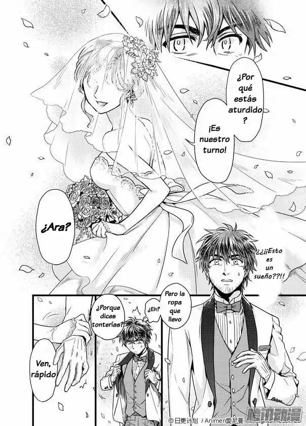 Magic Marriage - Capítulo 1.20 - Página 23 - LectorTMOo