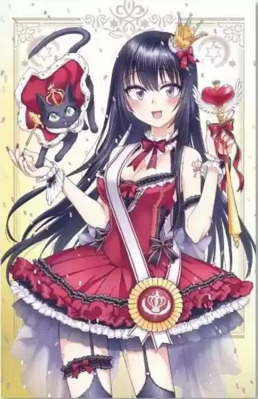Magic Marriage - Capítulo 1 - Página 3 - LectorTMOo