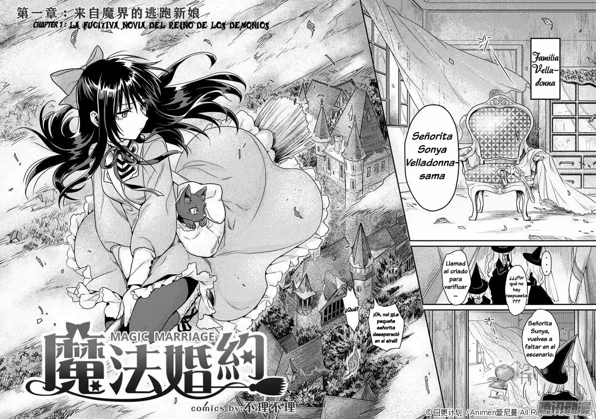 Magic Marriage - Capítulo 1 - Página 6 - LectorTMOo