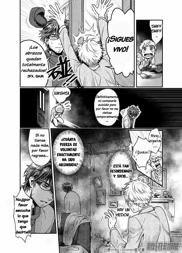 Magic Marriage - Capítulo 1 - Página 11 - LectorTMOo