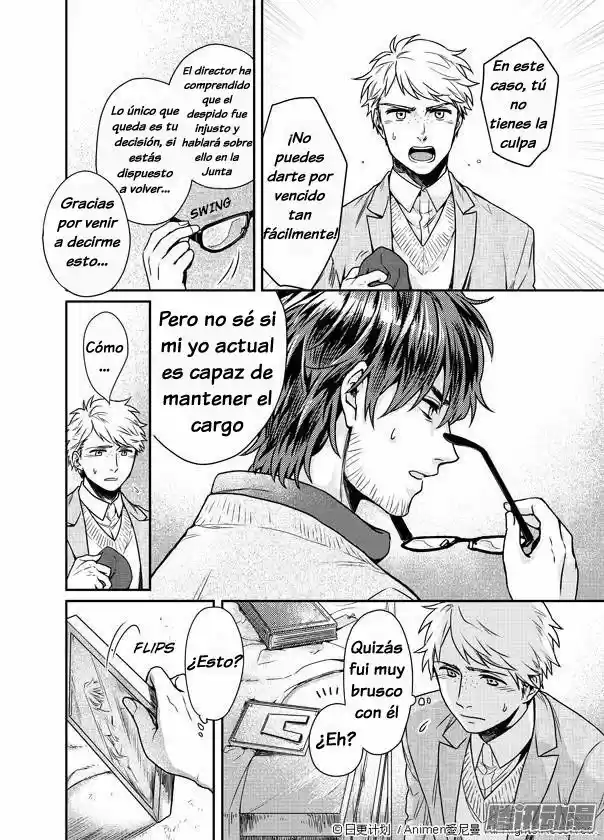 Magic Marriage - Capítulo 1 - Página 12 - LectorTMOo