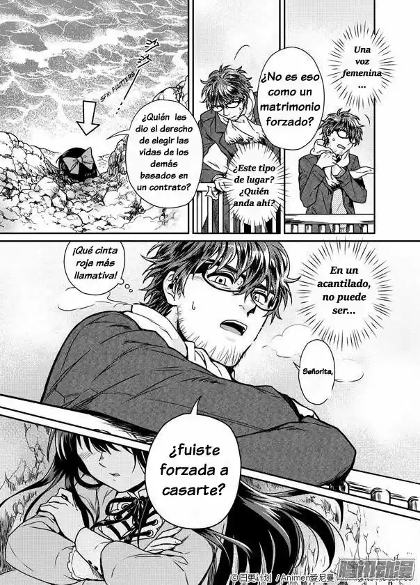 Magic Marriage - Capítulo 1 - Página 19 - LectorTMOo