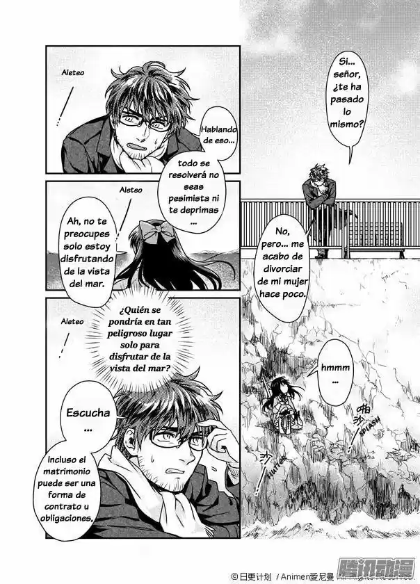 Magic Marriage - Capítulo 1 - Página 20 - LectorTMOo
