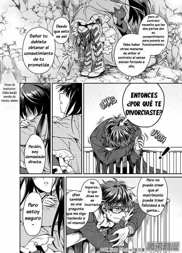Magic Marriage - Capítulo 1 - Página 21 - LectorTMOo