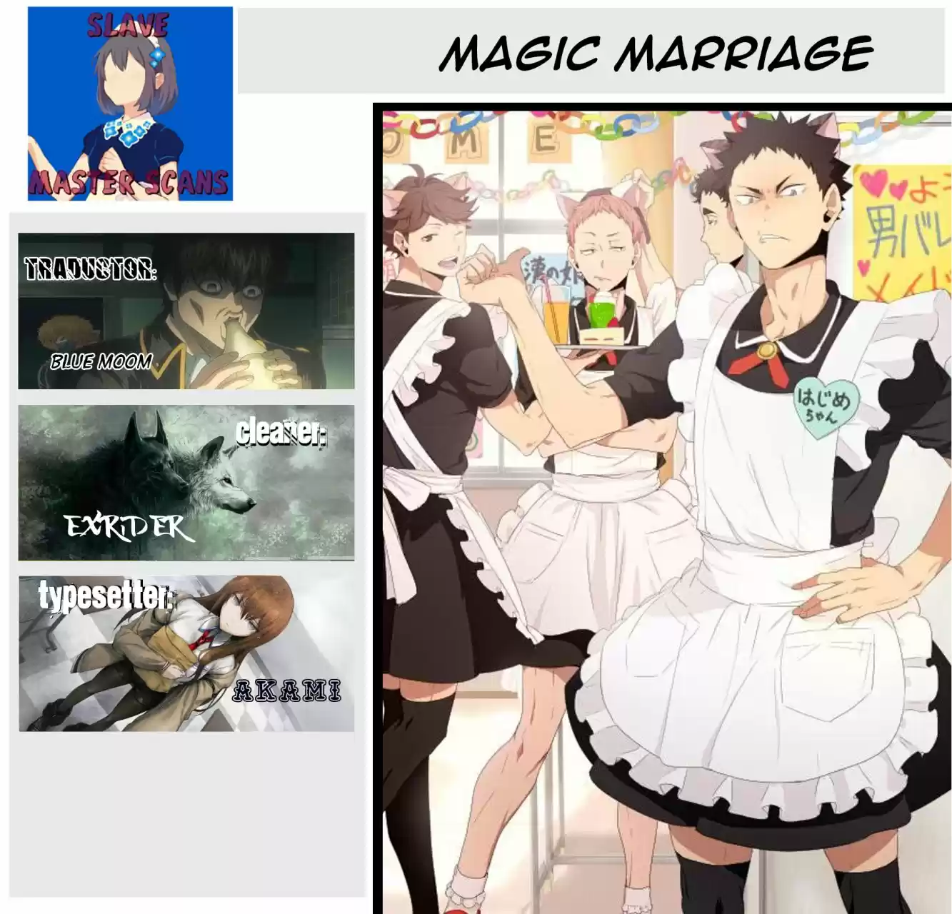 Magic Marriage - Capítulo 13.20 - Página 1 - LectorTMOo