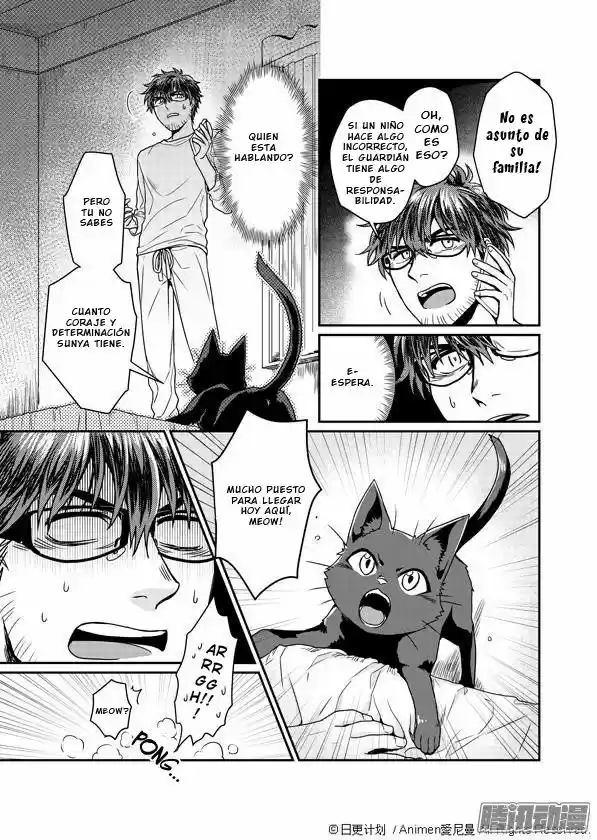 Magic Marriage - Capítulo 2 - Página 3 - LectorTMOo