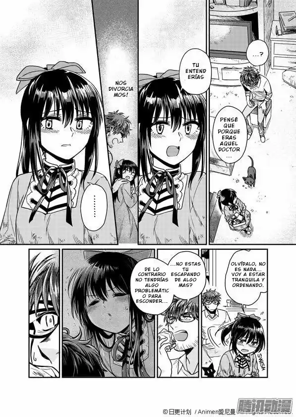 Magic Marriage - Capítulo 2 - Página 17 - LectorTMOo