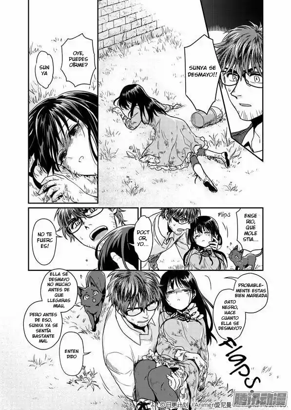 Magic Marriage - Capítulo 2 - Página 24 - LectorTMOo