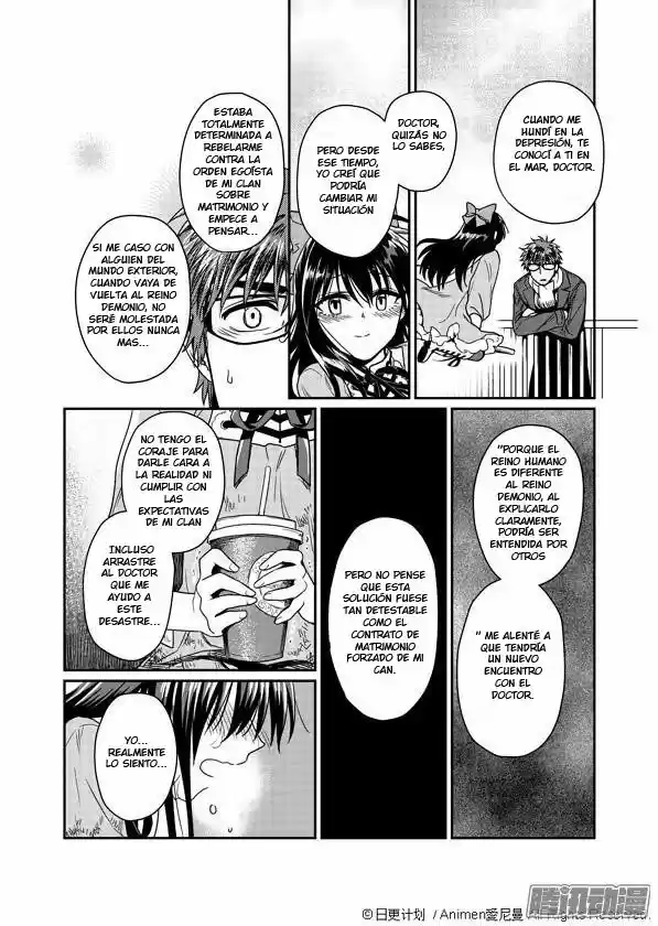 Magic Marriage - Capítulo 2 - Página 28 - LectorTMOo