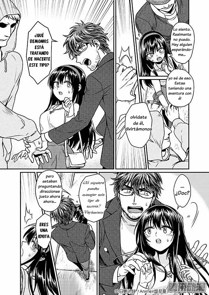 Magic Marriage - Capítulo 3 - Página 18 - LectorTMOo