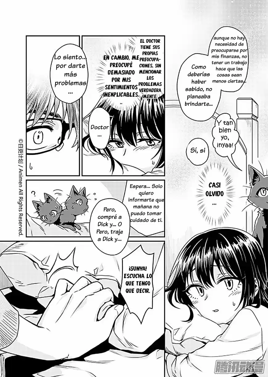 Magic Marriage - Capítulo 4 - Página 12 - LectorTMOo