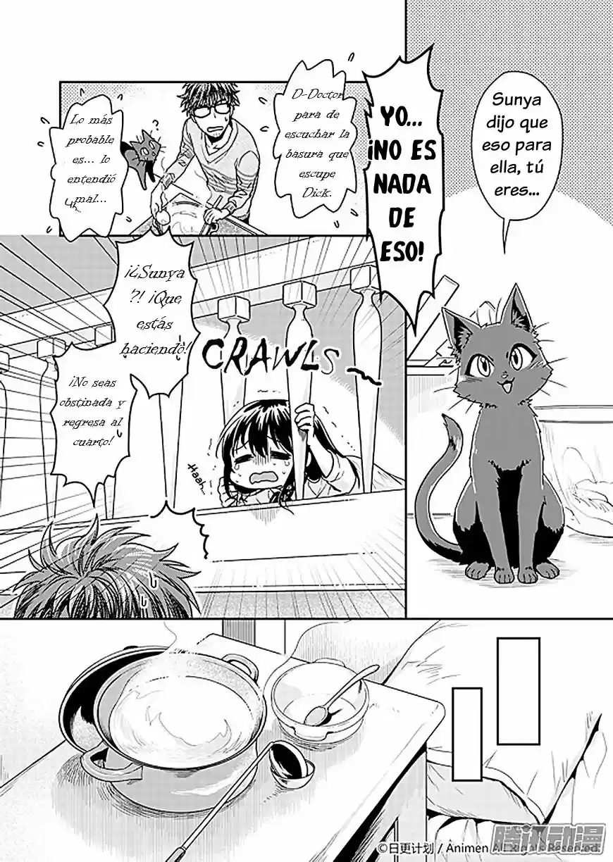 Magic Marriage - Capítulo 4 - Página 16 - LectorTMOo