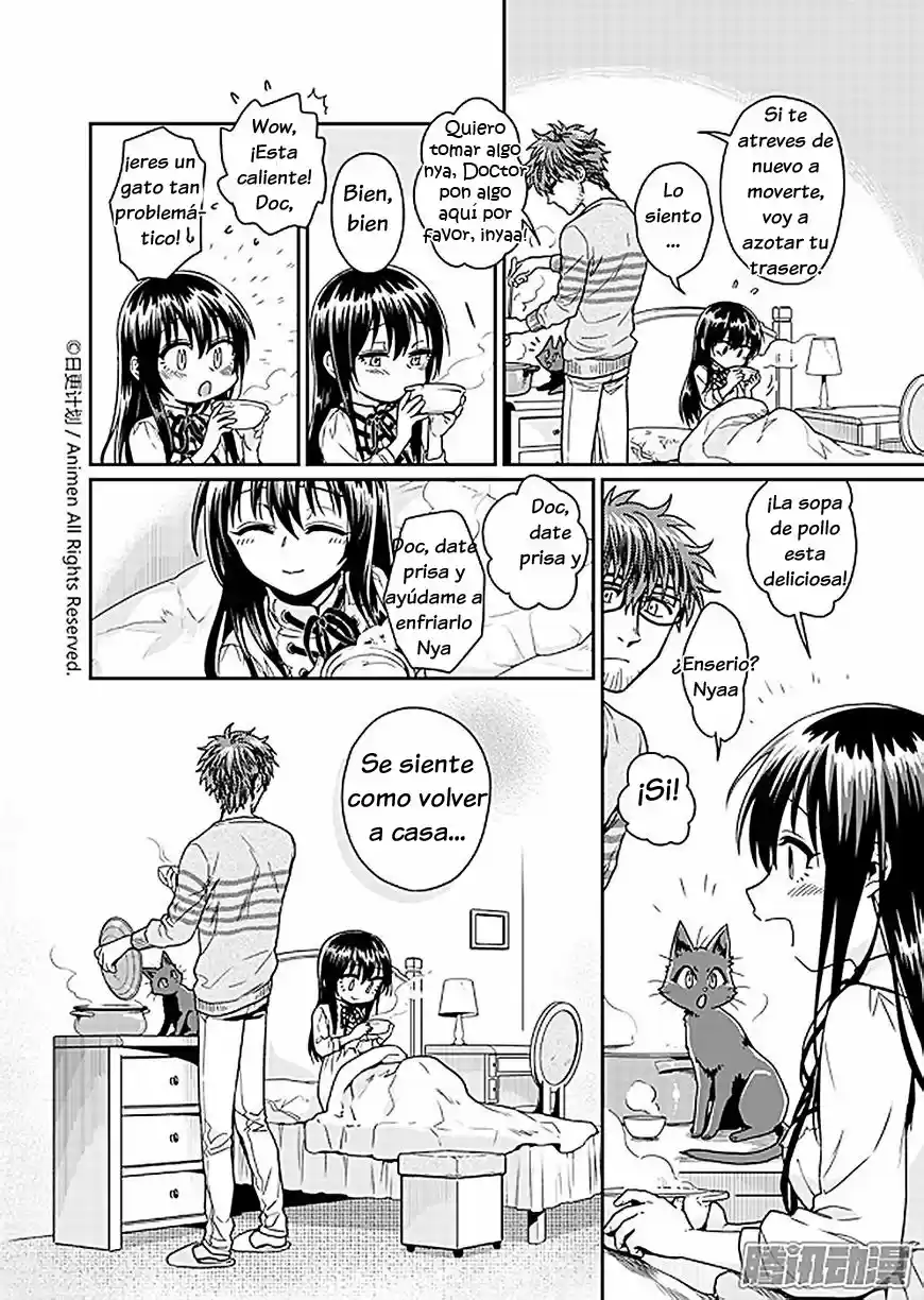 Magic Marriage - Capítulo 4 - Página 17 - LectorTMOo