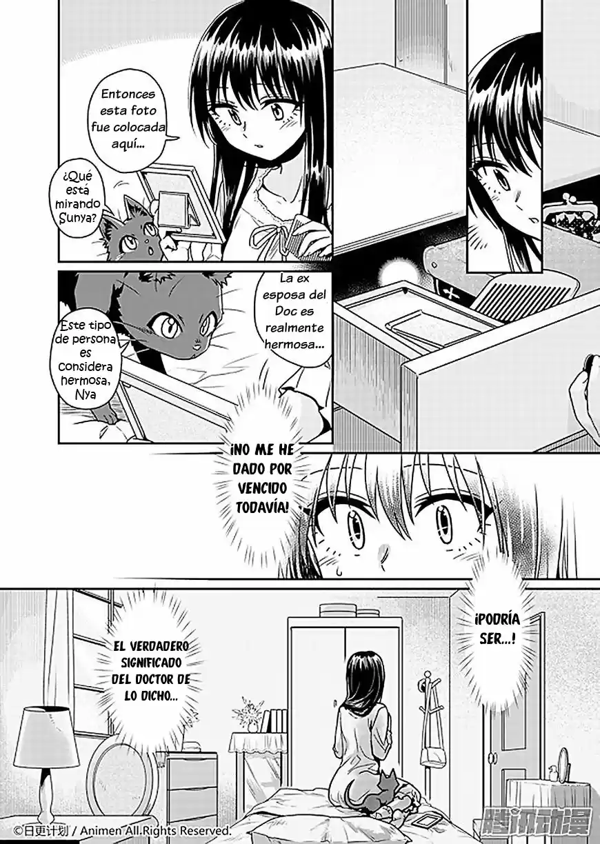 Magic Marriage - Capítulo 4 - Página 22 - LectorTMOo
