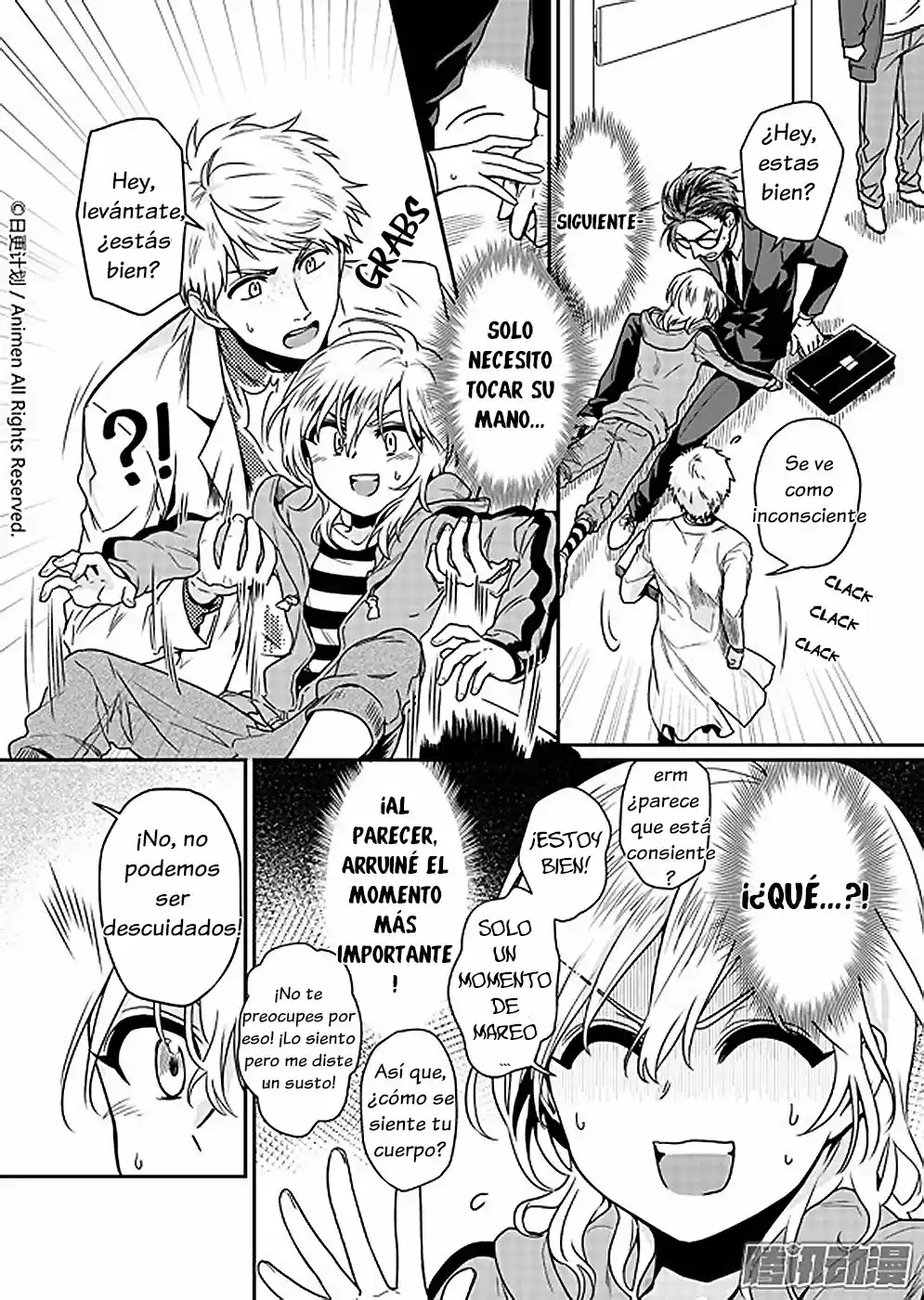 Magic Marriage - Capítulo 5 - Página 5 - LectorTMOo