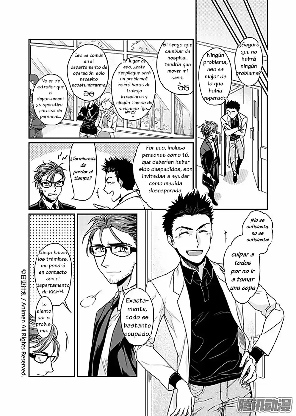 Magic Marriage - Capítulo 5 - Página 14 - LectorTMOo