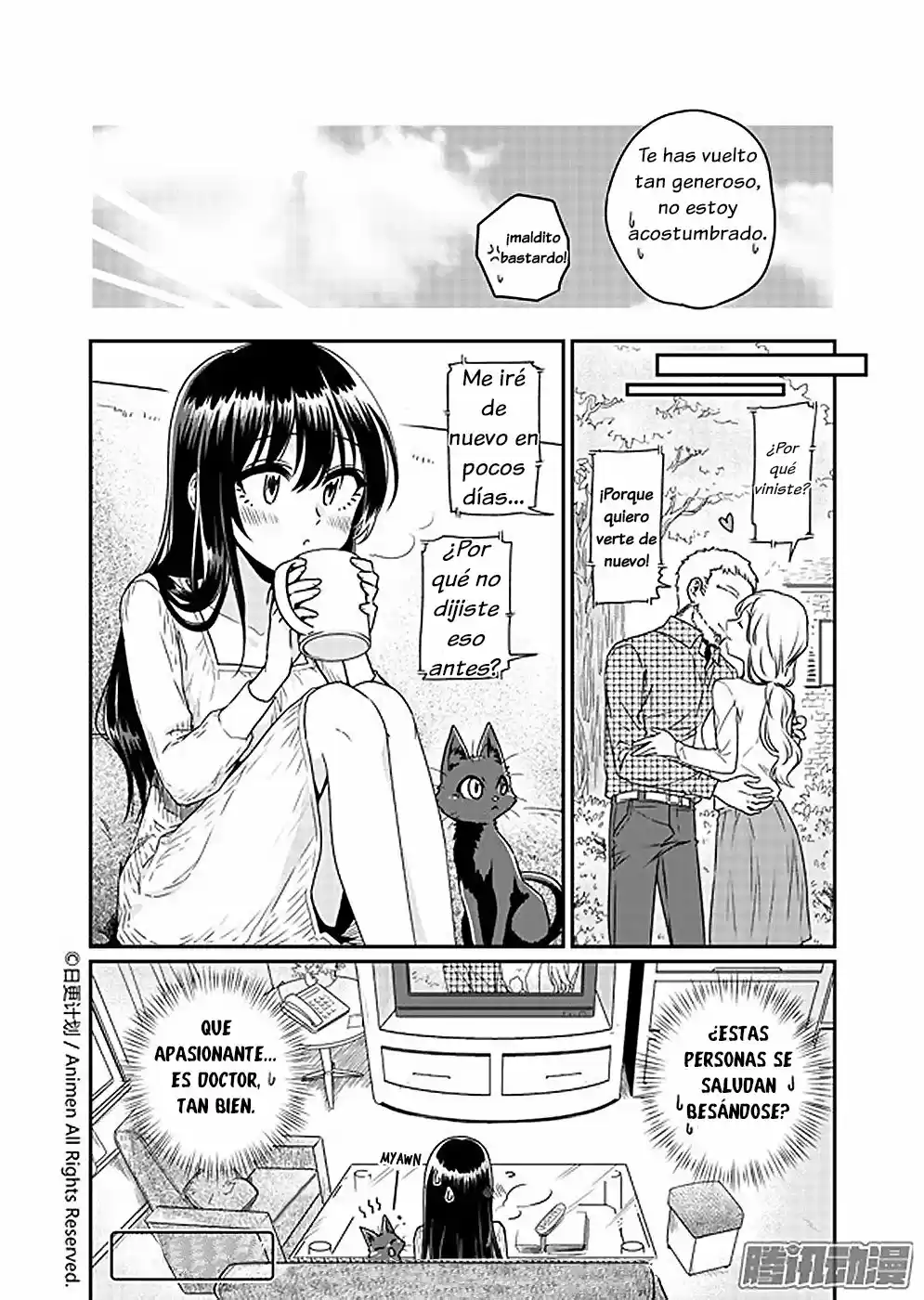 Magic Marriage - Capítulo 5 - Página 15 - LectorTMOo