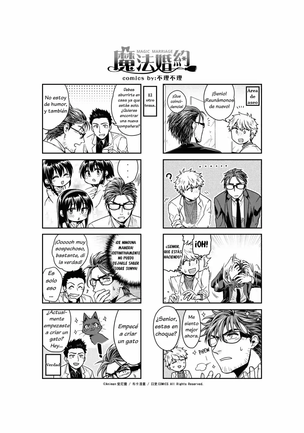 Magic Marriage - Capítulo 5 - Página 31 - LectorTMOo