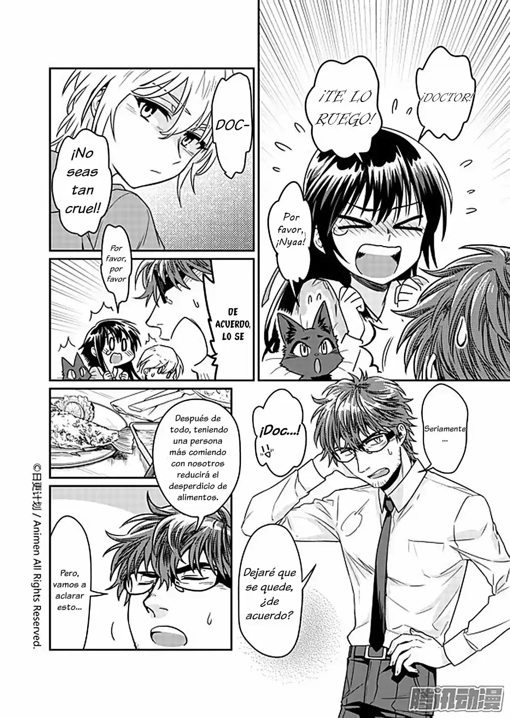 Magic Marriage - Capítulo 6.20 - Página 13 - LectorTMOo